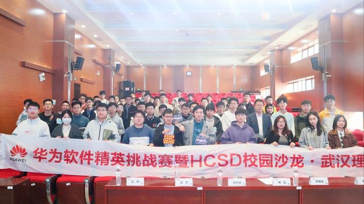 网商科技